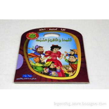 Promotional Children Book Printing Services , OEMKids Book